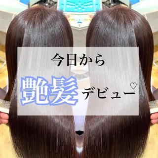 ロング カラー 🫧髪質改善×艶髪 🫧根本泰成🫧のヘアスタイル