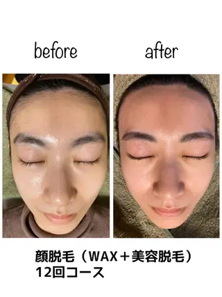 Organic SHAKAのエステ・リラクイメージ