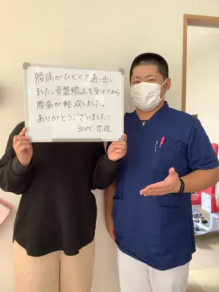 だいち 鍼灸院　伊伝居院のエステ・リラクイメージ