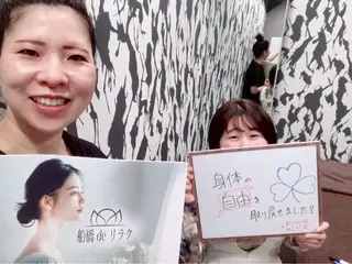 船橋deりらく 深層筋もみほぐし店のエステ・リラクイメージ