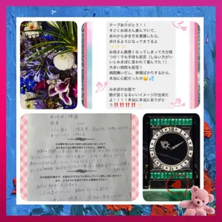 メンズ 小沼 美希恵のその他イメージ