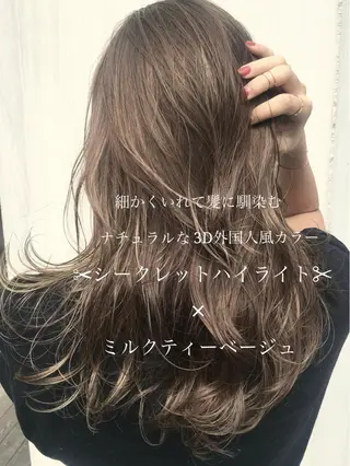 セミロング カラー ブリーチ＆カラーが 得意☀️望月宣雄☀️のヘアスタイル