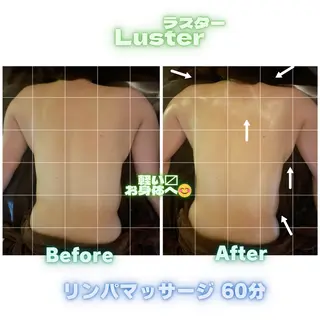 煌めき輝き⭐︎ 浄化リンパ専門のエステ・リラクイメージ