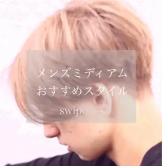 ミディアム カラー メンズ AKI アキのヘアスタイル