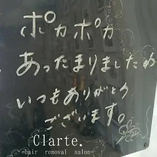 Clarte. クラルテのエステ・リラクイメージ