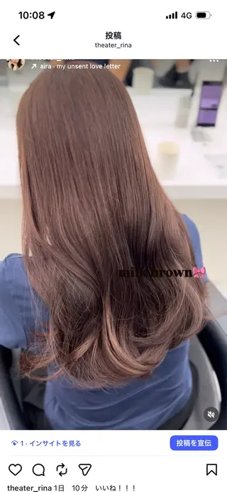 ロング ♡ナチュラルガーリー ♡ベージュ♡RINAのヘアスタイル