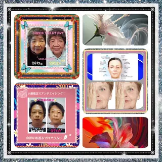 美容整体サロンMikie所属・小沼 美希恵のその他イメージ