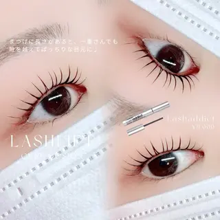 マツエク・マツパ mignon /まつげパーマ・小顔のマツエク・マツパデザイン