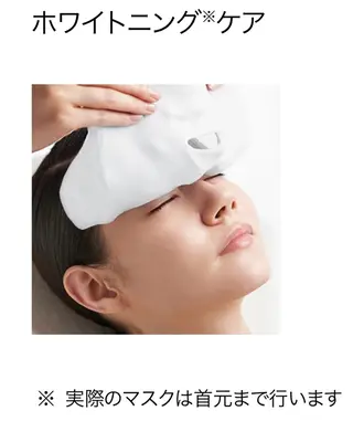 POLA 　牧田 享子のエステ・リラクイメージ