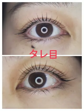 パーマ ベネ ビューティサロンのマツエク・マツパデザイン