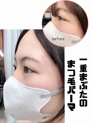 マツエク・マツパ marieanne まつ毛パーマ＆脱毛のマツエク・マツパデザイン