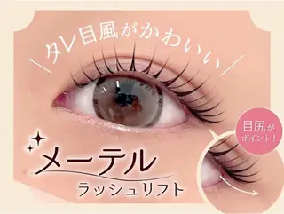 マツエク・マツパ リラ 堺東店のマツエク・マツパデザイン