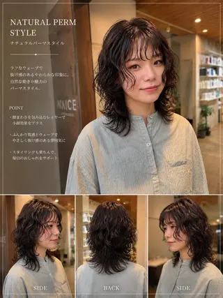 ミディアム パーマ 全技術特化 🥇店長JUKIYAのヘアスタイル