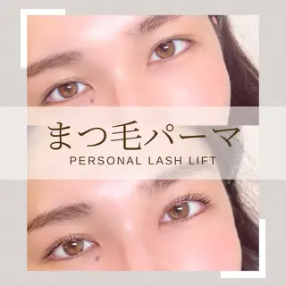 マツエク・マツパ omata chikaのマツエク・マツパデザイン
