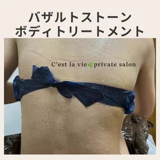 kaise makiのエステ・リラクイメージ