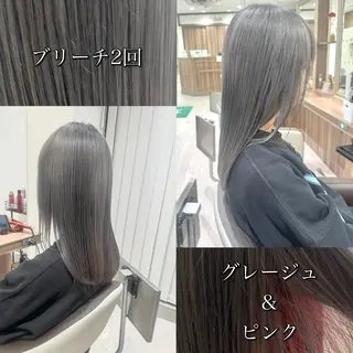 ロング カラー 雅/ダブルカラー/ 白髪ぼかしハイライトのヘアスタイル