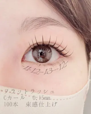 マツエク・マツパ jasmine  のマツエク・マツパデザイン