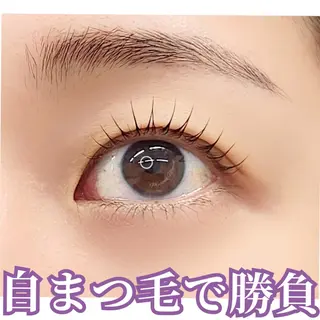 マツエク・マツパ 外川 恵美のマツエク・マツパデザイン