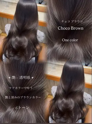 セミロング Ryo 【透明感カラー】のヘアスタイル