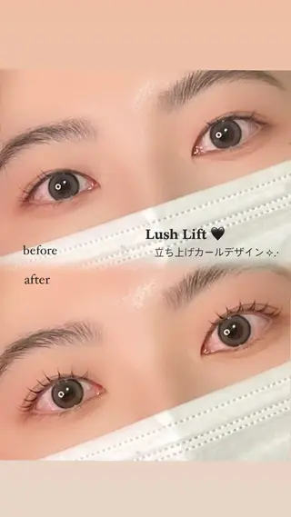 マツエク・マツパ 石田 唯里音のマツエク・マツパデザイン