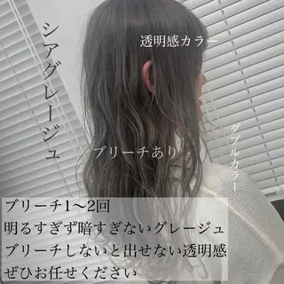ロング カラー パーマ ヘアアレンジ マツエク・マツパ 美髪矯正/透明感カラ ー🫧YUUKI🫧のヘアスタイル