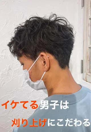ショート カラー パーマ メンズ 新宿御苑前/新宿 Ryuseiのヘアスタイル