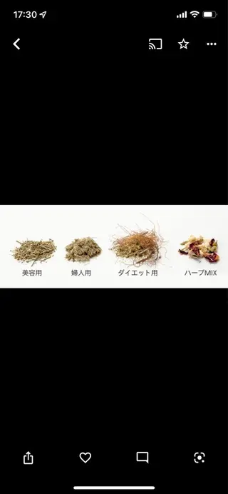 肌質体質改善サロン ミュリール 橋本店のエステ・リラクイメージ