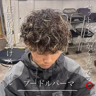 ミディアム パーマ メンズ 横浜駅メンズパーマ師 🌀岩﨑弘成🌀のヘアスタイル