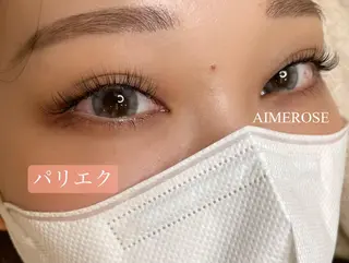 マツエク・マツパ AIMEROSE 心斎橋のマツエク・マツパデザイン