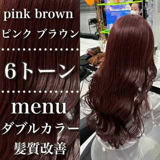 セミロング カラー ヘアアレンジ 🥀社内技術講師🥀 稲場皓一のヘアスタイル