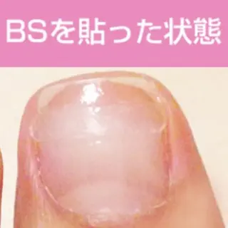 メンズ キッズ ネイル 🌱 ま し お 🌱のその他イメージ