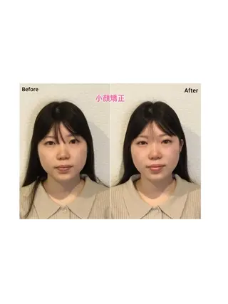 チキバン美容鍼灸整体 サロン心斎橋店のエステ・リラクイメージ