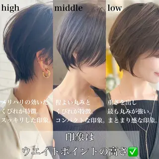 ショート taiga レイヤー /髪質改善/矯正🌈のヘアスタイル