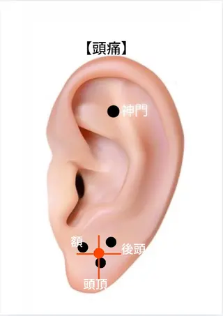  SOLEIL 小玉の眉毛・アイブロウイメージ