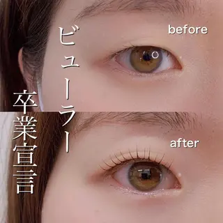 マツエク・マツパ Blume Yurinaのマツエク・マツパデザイン