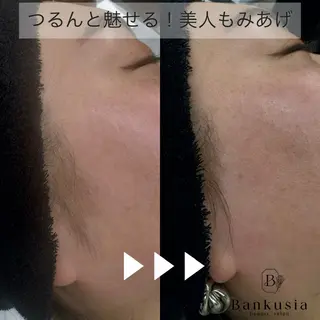 Bankusia 加藤の眉毛・アイブロウイメージ