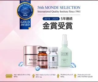 Brillante ブリランテのマツエク・マツパデザイン