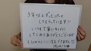 マツエク・マツパ DeRiii 毛穴・ 保湿ケアまつ毛パーマのエステ・リラクイメージ