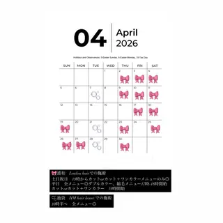 ロング カラー LouLou Hair【ルルヘアー】所属・emma/レイヤー/ 暖色カラーのヘアスタイル