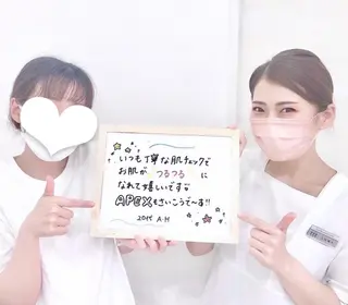 エステ ド・POLA鳥取東所属・エステド・POLA 鳥取東　YUKOのエステ・リラクイメージ