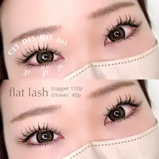 マツエク・マツパ LARME -ラルム-のマツエク・マツパデザイン