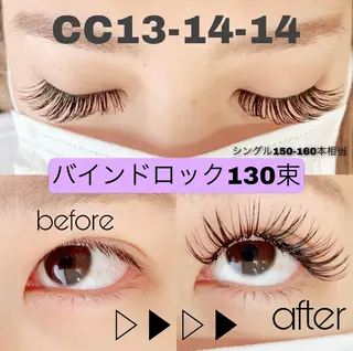 マツエク・マツパ Tink港南台  森北海音のマツエク・マツパデザイン