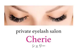 吉野 京子のマツエク・マツパデザイン