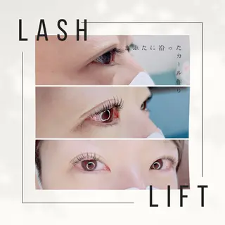 マツエク・マツパ CHARME(eye store)所属・CHARME -シャルム-のマツエク・マツパデザイン