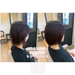 ミディアム 艶髪レイヤー上田 紗也🇰🇷💗のヘアスタイル