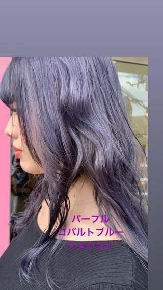ロング カラー 🌸スタイリスト 山浦美恵のヘアスタイル