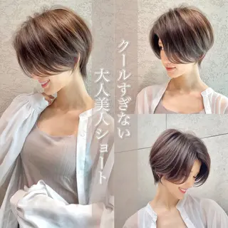 ショート カラー 縮毛矯正✨🫧 レイヤー川村利幸のヘアスタイル