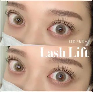 マツエク・マツパ アイラッシュサロン セリナ銀座店所属・大久保 百花のマツエク・マツパデザイン