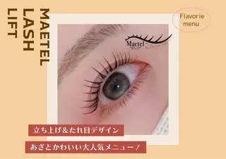 マツエク・マツパ 🌼マリーテレジア 🎀Ｋ.Ｔ🌼のマツエク・マツパデザイン