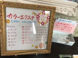 マツエク・マツパ ♡ ayana♡のマツエク・マツパデザイン